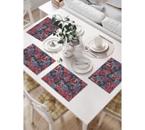 Салфетки на стол для сервировки JOYARTY прямоугольные, плейсмат "Мирные гранаты", 32x46 см, в комплекте 4 шт. np_12279