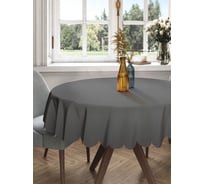 Круглая скатерть на стол JoyArty с принтом 150x150 см rtcf01_23572_150x150