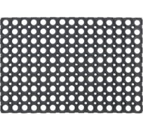 Грязесборный коврик SUNSTEP 80х120х2,2 см 30-007