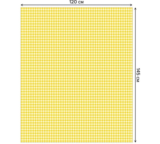 Прямоугольная водоотталкивающая скатерть JoyArty на стол Желтая клетка 120x145 tcox_31107_120x145