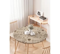 Скатерть на кухонный стол JoyArty Кофейная газета, круглая на резинке, диаметр 75-100 см frtc_29923_120x120