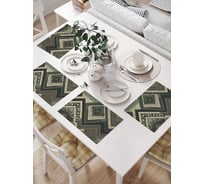 Салфетки на стол для сервировки JoyArty прямоугольные, плейсмат "Зелёный ковер", 32x46 см, в комплекте 4шт. np_sd1656