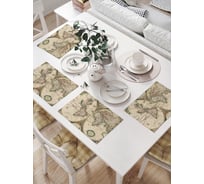 Салфетки на стол для сервировки JoyArty прямоугольные, плейсмат "Развернутая карта мира", 32x46 см, в комплекте 4шт. np_31267