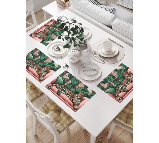Салфетки на стол для сервировки JoyArty прямоугольные, плейсмат "Леопард на диване", 32x46 см, в комплекте 4шт. np_429935 1