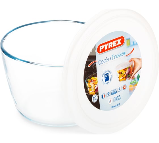 Форма для запекания и выпечки PYREX COOK and FREEZ с крышкой, 1.1 л, 15x9 см, круглая 154P001/7044