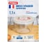 Форма для запекания и выпечки PYREX COOK and FREEZ с крышкой, 1.1 л, 15x9 см, круглая 154P001/7044 2