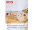 Форма для запекания и выпечки PYREX COOK and FREEZ с крышкой, 1.1 л, 15x9 см, круглая 154P001/7044 7