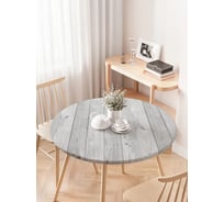Скатерть на кухонный стол JoyArty Простая текстура, круглая на резинке, диаметр 75-100 см frtc_13570_120x120