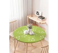Скатерть на кухонный стол JoyArty Цветочная веточка, круглая на резинке, диаметр 75-100 см frtc_77257_120x120