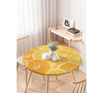 Скатерть на кухонный стол JoyArty Цитрусы, круглая на резинке, диаметр 75-100 см frtc_378803_120x120