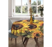 Круглая скатерть на стол с принтом JoyArty 150x150 см, серия 8 марта rtcf01_430096_150x150