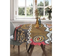 Круглая скатерть на стол с принтом JoyArty 150x150 см rtcf01_389498_150x150