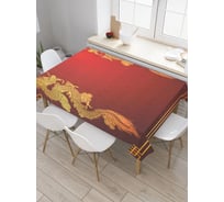 Прямоугольная водоотталкивающая скатерть на стол JoyArty Орнамент дракона 120x145 см tcox_36681_120x145