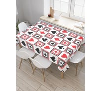 Прямоугольная водоотталкивающая скатерть на стол JoyArty Плитка с мастями 120x145 см tcox_11302_120x145