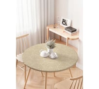 Скатерть на кухонный стол JoyArty Классический орнамент, круглая, на резинке, диаметр 75-100 см frtc_15419_120x120