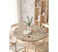 Скатерть на кухонный стол JoyArty Кофейная газета, круглая, на резинке, диаметр 105-120 см frtc_29923_140x140