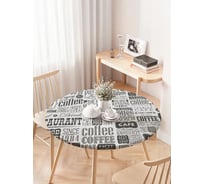 Скатерть на кухонный стол JoyArty Старая газета, круглая, на резинке, диаметр 75-100 см frtc_32439_120x120