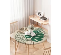 Скатерть на кухонный стол JoyArty Листья монстеры, круглая, на резинке, диаметр 75-100 см frtc_420329_120x120