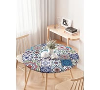 Скатерть на кухонный стол JoyArty Цветочные вибрации, круглая, на резинке, диаметр 75-100 см frtc_7526_120x120