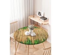 Скатерть на кухонный стол JOYARTY "Бамбук в траве", круглая на резинке, диаметр 75-100 см frtc_52131_120x120