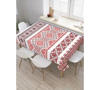 Прямоугольная водоотталкивающая скатерть на стол JOYARTY "Народная самобытность" 120x145 tcox_36549_120x145