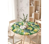 Скатерть на кухонный стол JOYARTY "Лимоны и тропики", круглая на резинке, диаметр 105-120 см frtc_31935_140x140