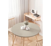 Скатерть на кухонный стол JOYARTY "Волшебная ягодка", круглая на резинке, диаметр 75-100 см frtc_369713_120x120