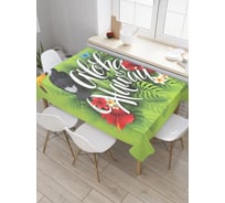 Прямоугольная тканевая скатерть на стол с рисунком JoyArty "Гавайский тукан" 120 на 145 см tc_95369_120x145