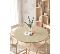 Скатерть на кухонный стол JoyArty "Классический орнамент", круглая на резинке, диаметр 105-120 см frtc_13521_140x140