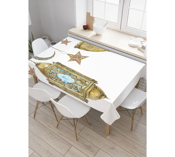 Прямоугольная тканевая скатерть на стол с рисунком JoyArty "Арабские подвесы" 145 на 180 см tc_38802_180x145 1