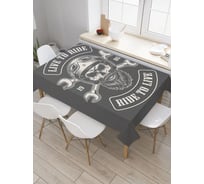 Прямоугольная тканевая скатерть на стол с рисунком JoyArty "Байкер" 120 на 145 см, серия Мужские праздники tc_422865_120x145