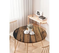 Скатерть на кухонный стол JoyArty "Деревянный забор", круглая на резинке, диаметр 75-100 см frtc_21635_120x120