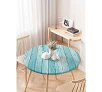 Скатерть на кухонный стол JoyArty "Под цвет неба", круглая на резинке, диаметр 75-100 см frtc_33964_120x120
