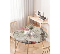 Скатерть на кухонный стол JoyArty "Романтика Парижа", круглая на резинке, диаметр 75-100 см, серия 44993 frtc_422936_120x120