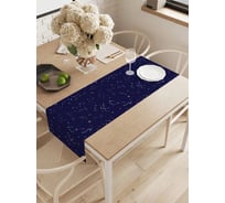 Дорожка водоотталкивающая на стол JoyArty "Звездное небо и созвездия" 145x40 см, ptt_413275