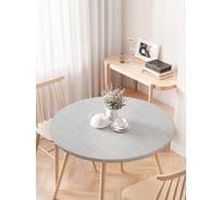 Скатерть на кухонный стол JoyArty "Карточное пятно", круглая на резинке, диаметр 75-100 см frtc_19701_120x120