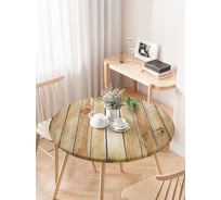 Скатерть на кухонный стол JoyArty "Дары природы", круглая на резинке, диаметр 75-100 см frtc_20359_120x120