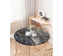 Скатерть на кухонный стол JoyArty "Вулканические прожилки", круглая на резинке, диаметр 75-100 см frtc_37000_120x120
