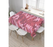 Прямоугольная тканевая скатерть на стол с рисунком JoyArty "Девичий камуфляж" 145 на 180 см tc_34630_180x145