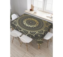 Прямоугольная водоотталкивающая скатерть на стол JoyArty "Индийская мандала" 120x145 tcox_33862_120x145