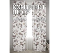 Комплект штор Бархат Цветы, ширина 300см высота 270см, белый Костромской текстиль 00-00804964