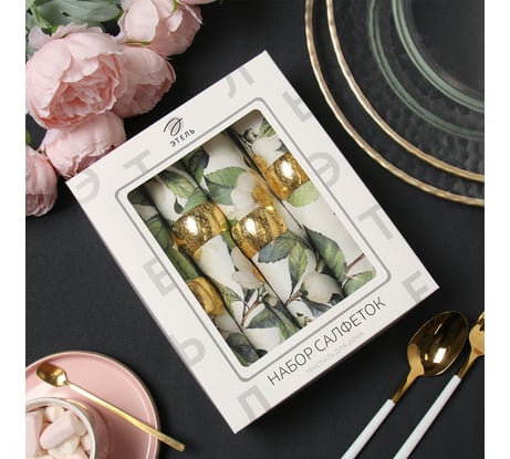 Набор салфеток Этель с декорат. кольцами Camellia 40x40 см - 4 шт, 100% хл, саржа 9361845