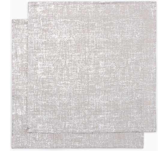 Набор салфеток Этель серебро 2 шт. 45х45 см, 100% п/э, 180гр/м2 10100594 1