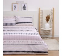 Комплект постельного белья LoveLife 1,5 спальный, Этника 143х215см, 150х225см, 50х70см-2шт, 100% хлопок, сатин, 125г/м² 10277915