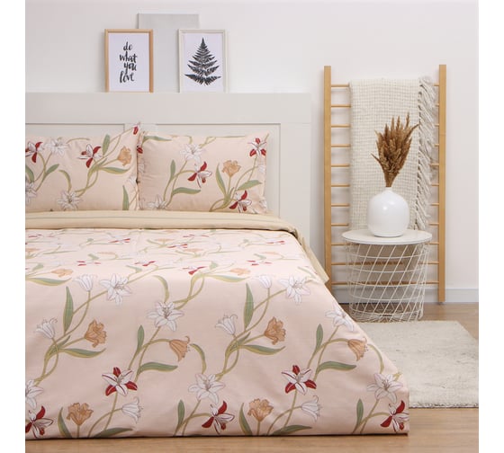 Комплект постельного белья LoveLife 2 спальный, Inspiration, 175х215см, 200х225см, 50х70см-2шт, 100% хлопок, сатин, 125г/м 10277922