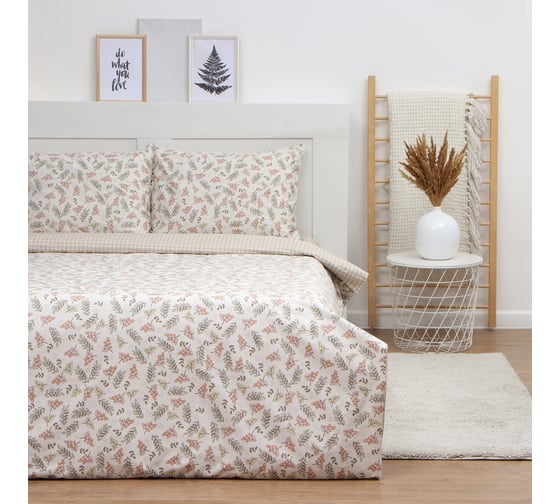 Комплект постельного белья LoveLife 1,5 спальный, Акация 143х215см, 150х225см, 50х70см-2шт, 100% хлопок сатин, 125г/м² 9861622