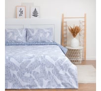 Комплект постельного белья LoveLife 1,5 спальный, Feathers 143х215см, 150х225см, 50х70см-2шт, 100% хлопок, сатин, 125г/м² 9305082