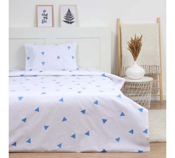 Комплект постельного белья LoveLife 1. 5 спальный, Треугольники 147х210, 150х215, 50х70 -1 шт, 100% хлопок, бязь 120 г/м2 10223702 1