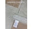 Штора Блэкаут Водоотталкивающая, ширина 150см высота 260см,бежевый Костромской текстиль 00-00804992 4