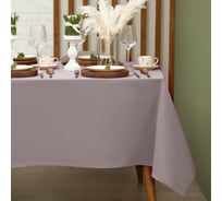 Скатерть Этель Kitchen 150x110 +/-5 см, цвет сиреневый, 100% хл, саржа 220 г/м2 7865968